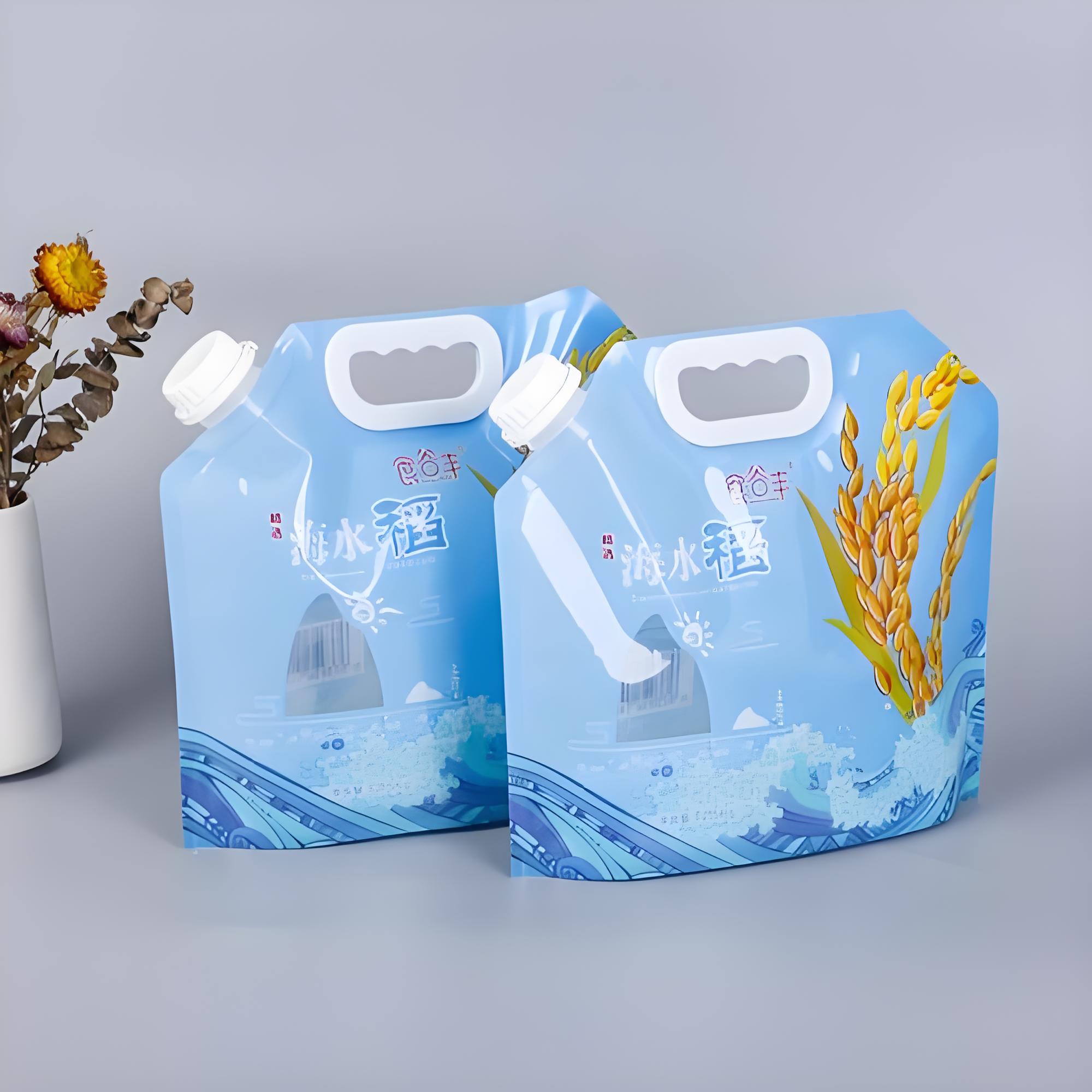 揭阳市吸嘴袋复合塑料包装袋 - 推荐